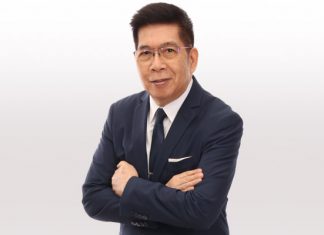 Philippine council for association executives launches learning podcast