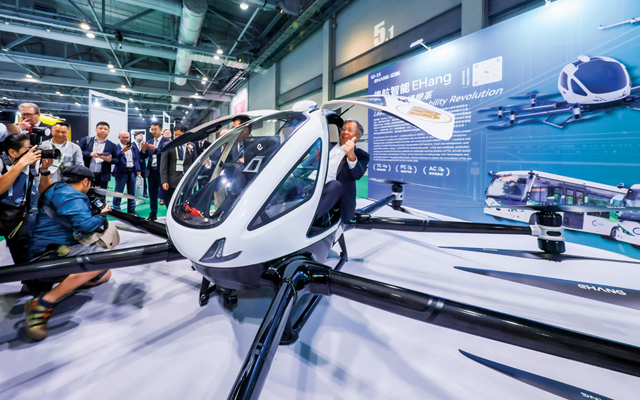 AsiaWorld-Expo-v2_640