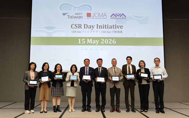 MICE venues from Taiwan and Japan join the CSR Day initiative, committing to sustainability and community engagement..jpg 的副本_640