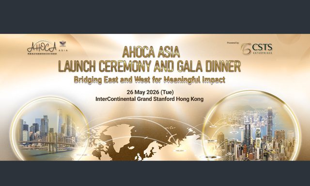 AHOCA launches Asia Chapter in Hong Kong