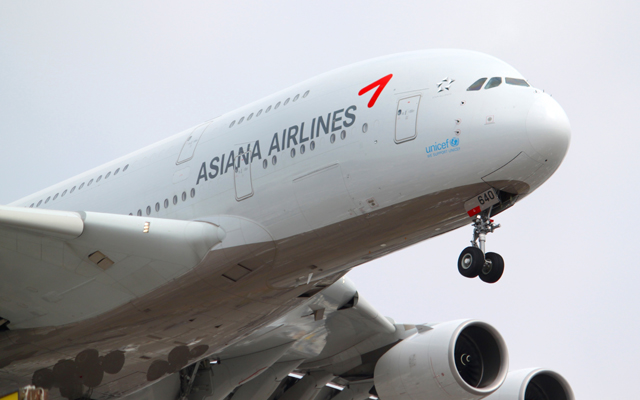 Asiana Airlines A380-800 shutterstock_2646627763_640