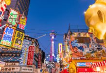 Osaka targets international associations to drive regional growth