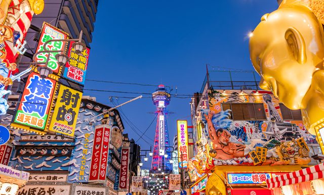 Osaka targets international associations to drive regional growth